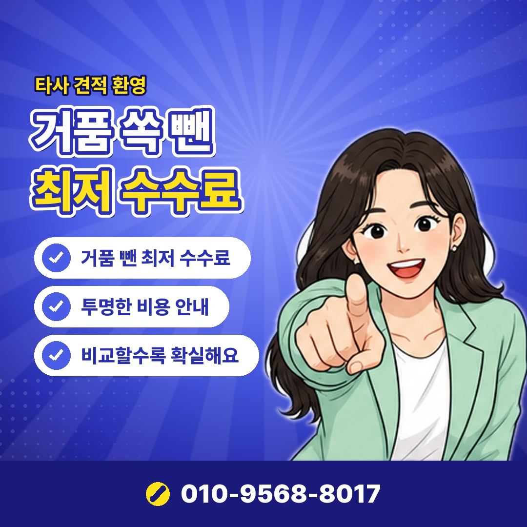 카드잔여한도 해외 승인