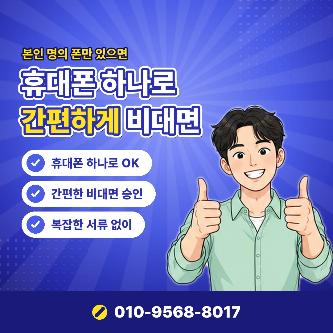 카드잔여한도 차이 원인